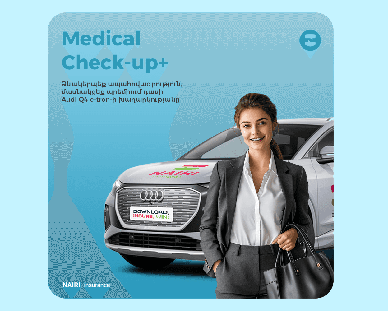 Можно заботиться о своем здоровье и получить возможность водить электромобиль