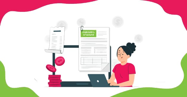 Մաքսային երաշխիքի տրամադրման կարևորությունը